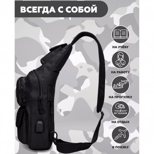Чоловіча тактична сумка, велика укріплена сумка-слінг через чорне плече