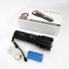 Ліхтар ручний акумуляторний PLD-503-TG powerbank, потужний акумуляторний лед ліхтарик, супер яскравий ліхтарик