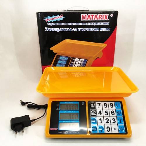 Електронні ваги для товарів Matarix MX-412 до 50 кг, Функціональні електронні ваги для торгівлі