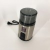 Кавомолка MAGIO MG-201 200 Вт, машинка для помелу кави, кавомолка міні, електрична кавомолка для турки