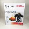 Мультиварка-скороварка SUNTERA SPC-1100 1000 Вт, пароварка для кухні побутова, антипригарні рисоварки