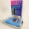 ELF BAR GH 23000 5%. Синя Малина Лимонад (Blue Razz Lemonade)