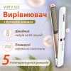 Праска для випрямлення волосся з дисплеєм VGR V-522 потужністю 45 Вт, Праска для вирівнювання