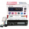 Автомагнітола MP3 3888 ISO 1DIN FM тюнер 4х50W сенсорний дисплей чорний, Bluetooth bluetooth магнітола