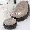 Надувне крісло з пуфом для відпочинку AIR SOFA велюрове