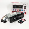 Автомагнітола з сенсорним дисплеєм MP3 3886 ISO 1DIN багатофункціональна, Мультимедіа для автомобіля