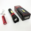 Ліхтар ручний акумуляторний PL-826-P70-COB(white+red), Портативний точковий ліхтар, Похідний ліхтарик