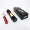 Ліхтар ручний акумуляторний PL-826-P70-COB(white+red), Портативний точковий ліхтар, Похідний ліхтарик