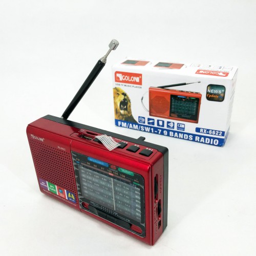 Портативна стовпчик радіо MP3 USB Golon RX-6622. Колір: червоний