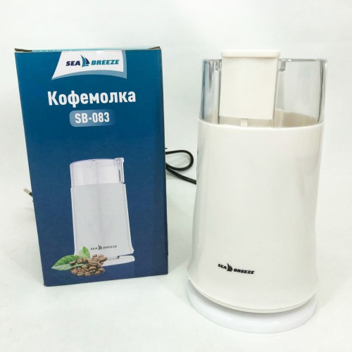 Кавомолка SeaBreeze SB-082, 200 Вт