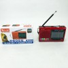 Портативна стовпчик радіо MP3 USB Golon RX-6622. Колір: червоний