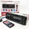 Автомобільна магнітола MP3-3885 ISO 1DIN із сенсорним дисплеєм, Бюджетна автомагнітола 1 din