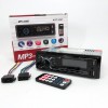 Автомобільна магнітола MP3-3885 ISO 1DIN із сенсорним дисплеєм, Бюджетна автомагнітола 1 din