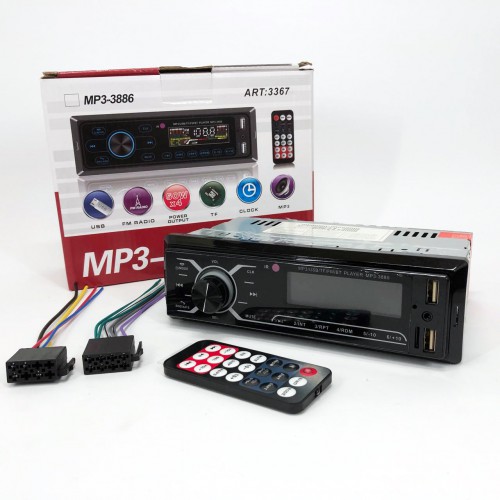 Автомобільна магнітола MP3-3885 ISO 1DIN із сенсорним дисплеєм, Бюджетна автомагнітола 1 din