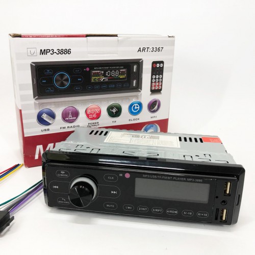 Автомагнітола з сенсорним дисплеєм MP3 3886 ISO 1DIN багатофункціональна, Мультимедіа для автомобіля