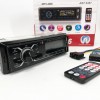 Автомобільна магнітола MP3-3885 ISO 1DIN із сенсорним дисплеєм, Бюджетна автомагнітола 1 din