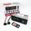Автомобільна магнітола MP3-3885 ISO 1DIN із сенсорним дисплеєм, Бюджетна автомагнітола 1 din