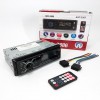 Автомобільна магнітола MP3-3885 ISO 1DIN із сенсорним дисплеєм, Бюджетна автомагнітола 1 din