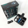 Машинка триммер 4в1 VGR V-172 для стрижки волосся на акумуляторі зарядка USB, електробритва для голови