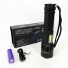 Ліхтарик PLD-P815 White Laser LED PM10-TG+COB, Ліхтарик тактичний акумуляторний ручний