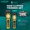 Комплект VGR 2 в 1 VGR V-600 V-900