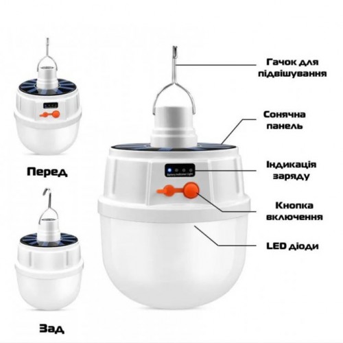 Акумуляторна кемпінгова LED лампа світильник JD-2022 із сонячною панеллю, кемпінговий ліхтар-лампа