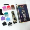 Акумуляторна машинка для стрижки VGR V-027