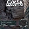 Тактична нагрудна сумка з Cordura 1000D, розгрузка чоловіча чорна