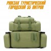 Сумка - підсумк тактична поясна Tactical військова, сумка нагрудна з ременем на плече 5 літрів кордура хакі