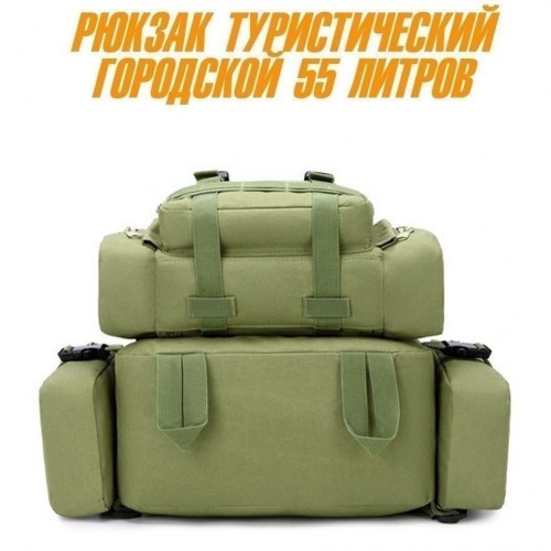 Сумка - підсумк тактична поясна Tactical військова, сумка нагрудна з ременем на плече 5 літрів кордура хакі