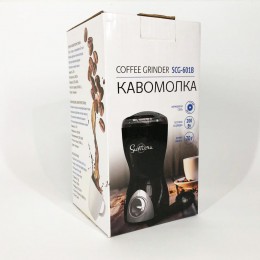 Кавомолка Suntera SCG-601B 200 Вт, кавомолка потужна, кавомолка електрична, подрібнювач кавових зерен