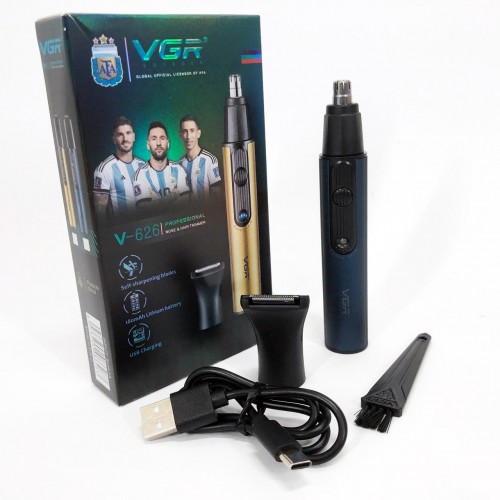 Тример VGR 2 в 1 V-626