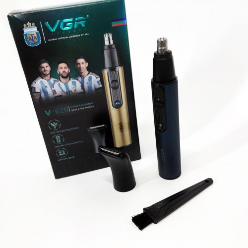 Тример VGR 2 в 1 V-626