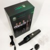 Тример VGR 2 до 1 V-603
