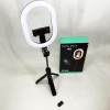 Монопод-штатив для селфі з кільцевою LED лампою Selfie Stick A8 телескопічний з пультом та Bluetooth