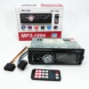 Автомагнітола зі знімною панеллю MP3 1094 з Bluetooth та пультом / Магнітола в машину / Автомобільна