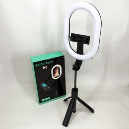 Монопод-штатив для селфі з кільцевою LED лампою Selfie Stick A8 телескопічний з пультом та Bluetooth