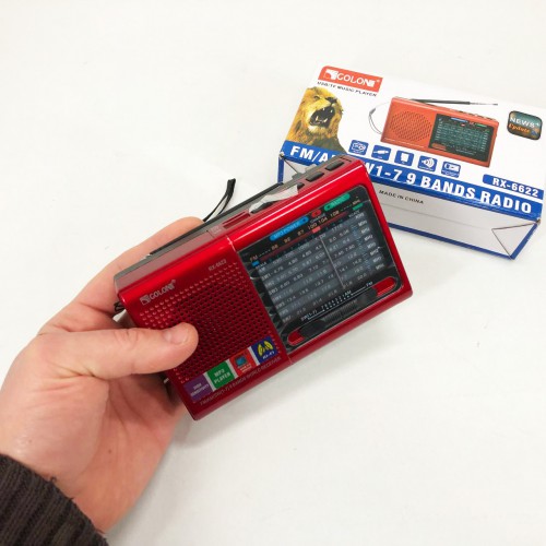 Портативна стовпчик радіо MP3 USB Golon RX-6622. Колір: червоний