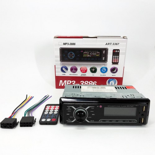 Автомобільна магнітола MP3-3885 ISO 1DIN із сенсорним дисплеєм, Бюджетна автомагнітола 1 din