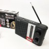 Радіоприймач переносний GOLON RX F12 AM/FM/SW, Радіоприймач am fm, Радіо переносне фм. Колір: чорний