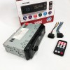 Автомобільна магнітола MP3-3885 ISO 1DIN із сенсорним дисплеєм, Бюджетна автомагнітола 1 din