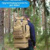 Армійський рюкзак тактичний 70 л Водонепроникний туристичний рюкзак. Колір: койот