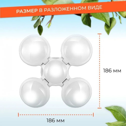 Ліхтар Лампа для кемпінгу акумуляторна BL-2029 + SOLAR на сонячній батареї кемпінговий складаний ліхтар