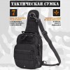 Набір: армійська чорна сумка + тактичний ліхтар професійний POLICE BL-X71-P50