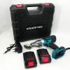 Ножиці акумуляторні по металу в кейсі Krafftec DJS130R, 2 акб 36V/5AP
