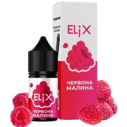 Рідина ELIX 30мл. Червона Малина