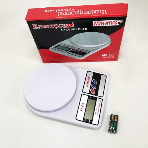 Ваги кухонні MATARIX MX-400 10кг