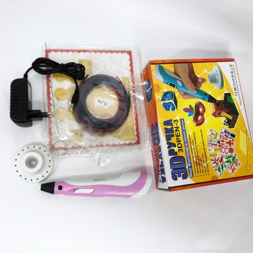 3D ручка Smart 3D Pen 2 c LCD дисплеєм, 3D ручка для розвитку уваги. Колір: рожевий