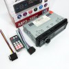 Автомагнітола MP3 3887 ISO 1DIN сенсорний дисплей LED/LCD, Автомобільна магнітола 1din штатна