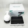 Вулична камера SF-W08-03 SOLAR PANEL 3 Мп із сонячною панеллю